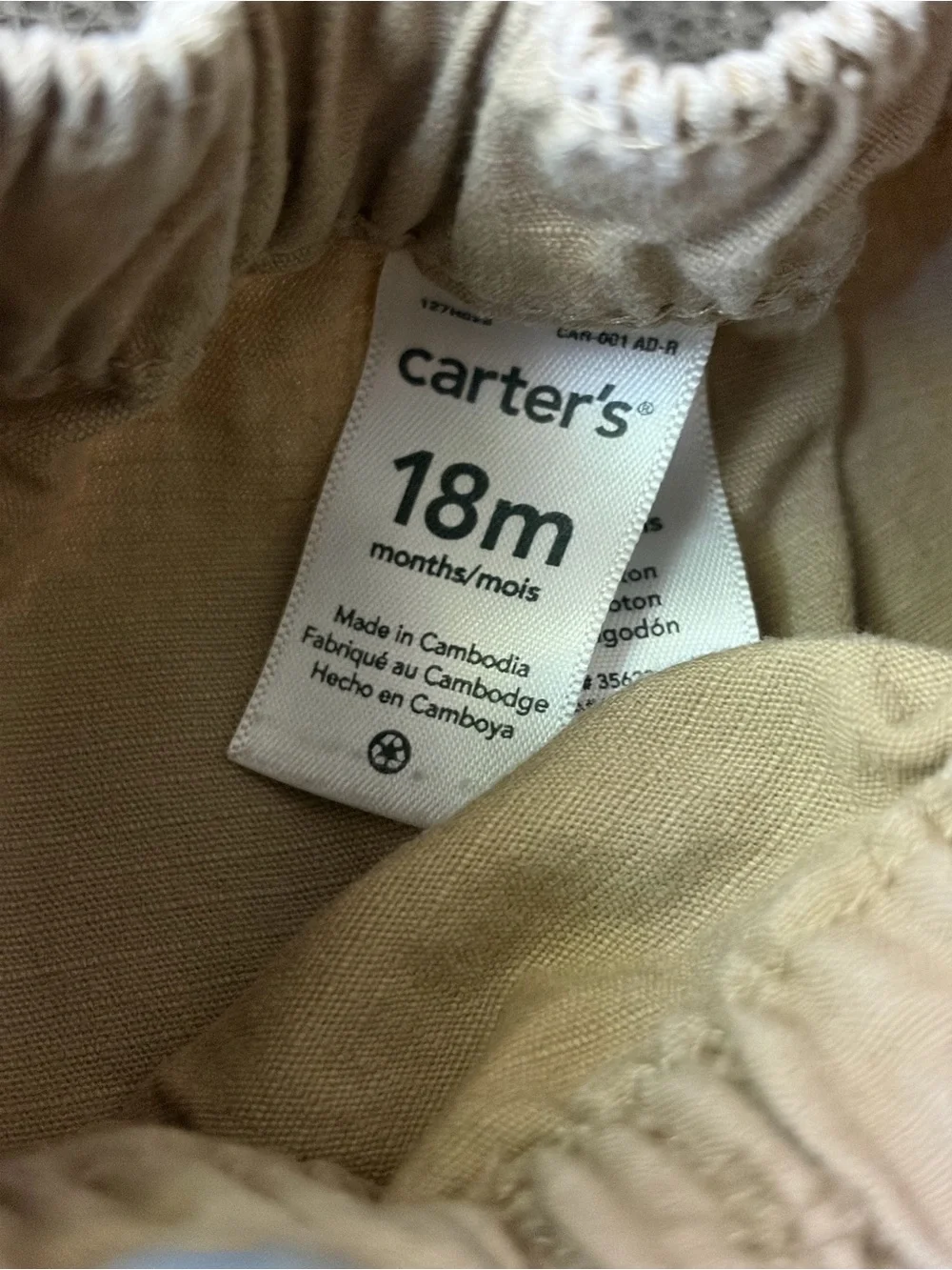Carter's Neutral Beige Elastic-Waist Bermuda Shorts 18m Khaki